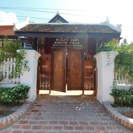 Ananta Villa Luang Prabang Exteriér fotografie